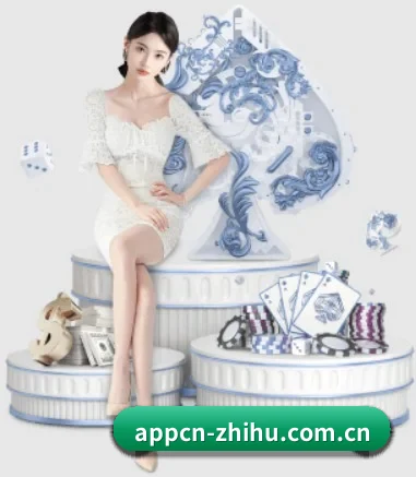 知乎 APP | Zhihu